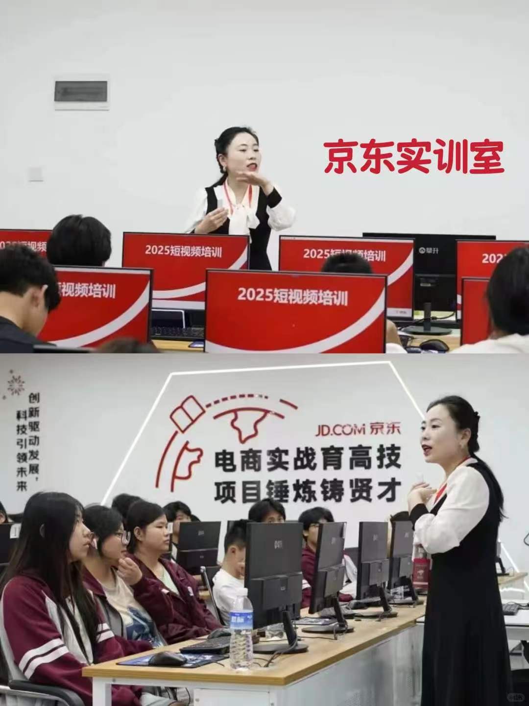 图书馆