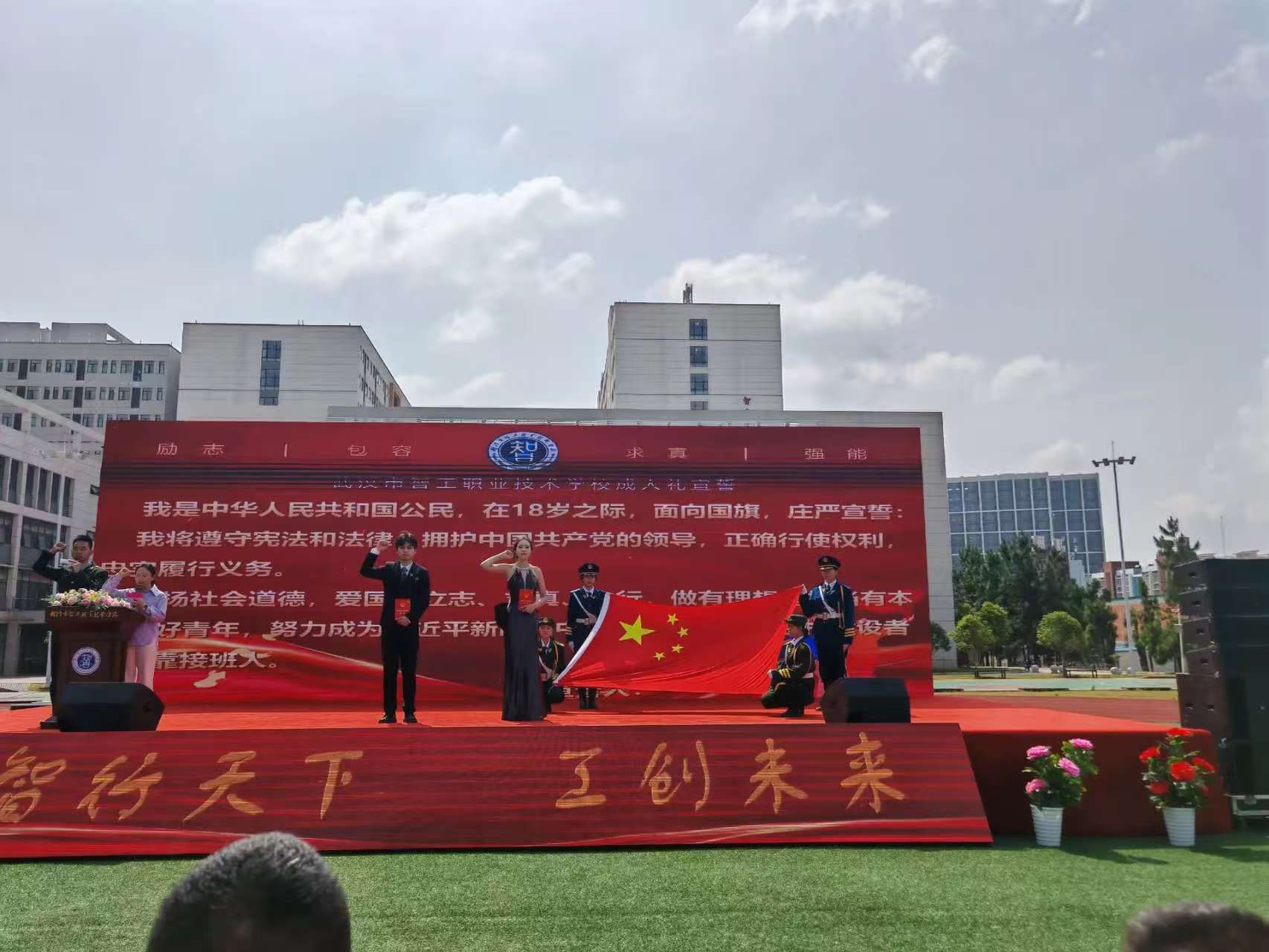 护理教学