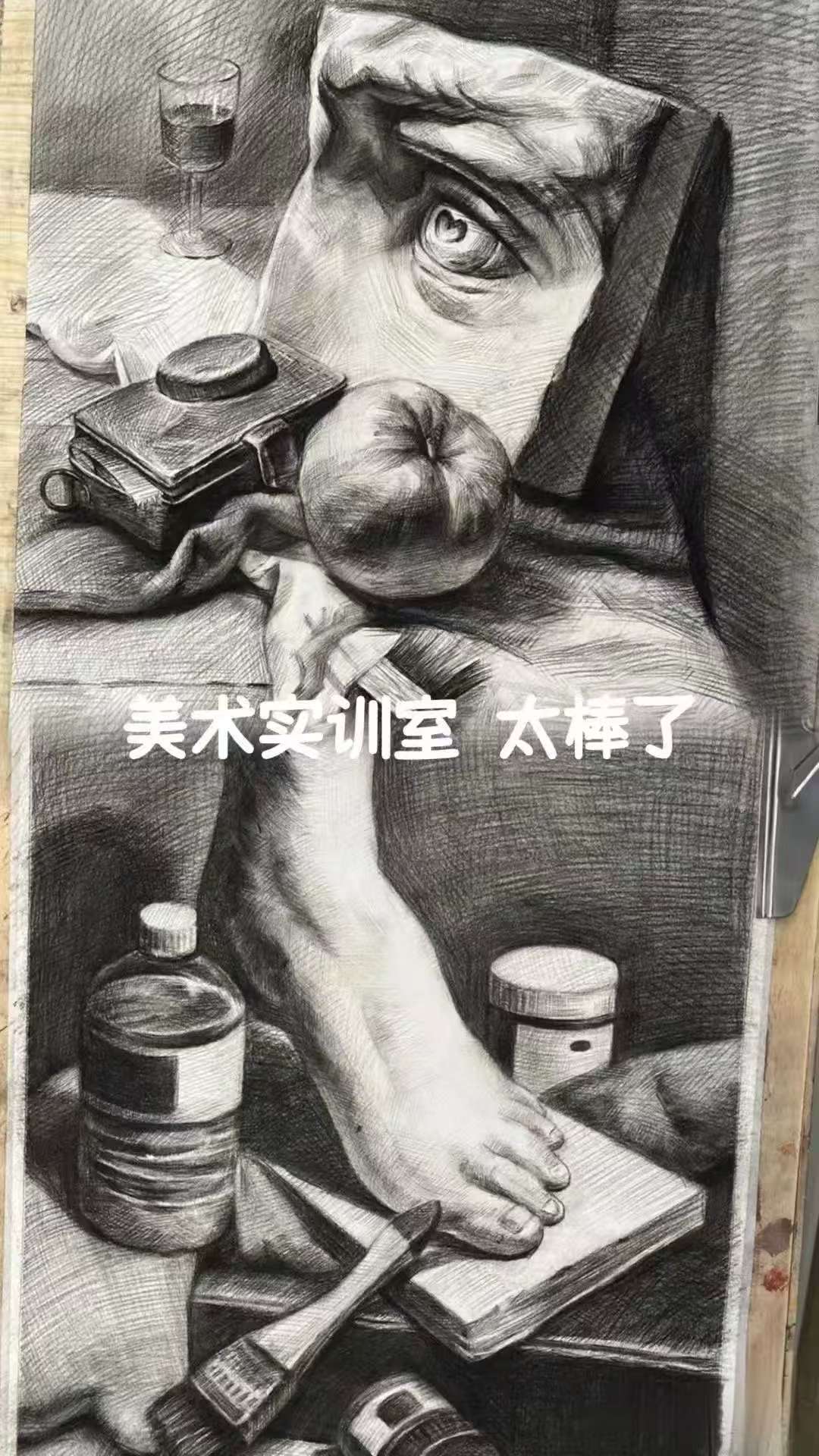 校园大门
